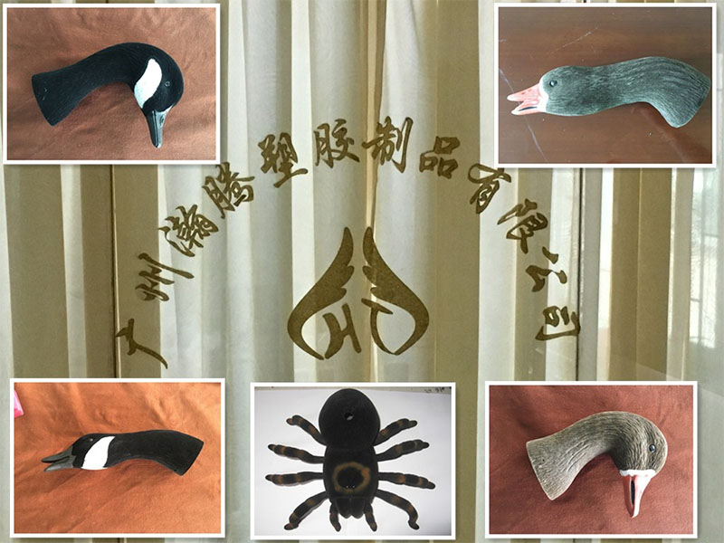 EVA喷油植毛